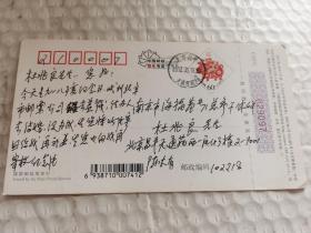 老实寄明信片-----《2012年明信片》