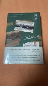 （守望者·文学）历史