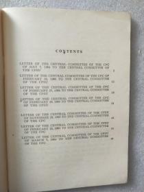 SEVEN LETTERS EXCHANGED BETWEEN THE CENTRAL COMMITTEES OF THE COMMUNIST PARTY OF CHINA AND THE COMMUNIST PARTY OF THE SOVIET UNION