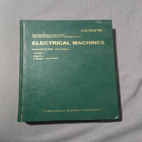 ELECTRICALMACHINES