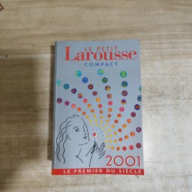 LE PETIT Larousse coMPACT 2001 法文原版