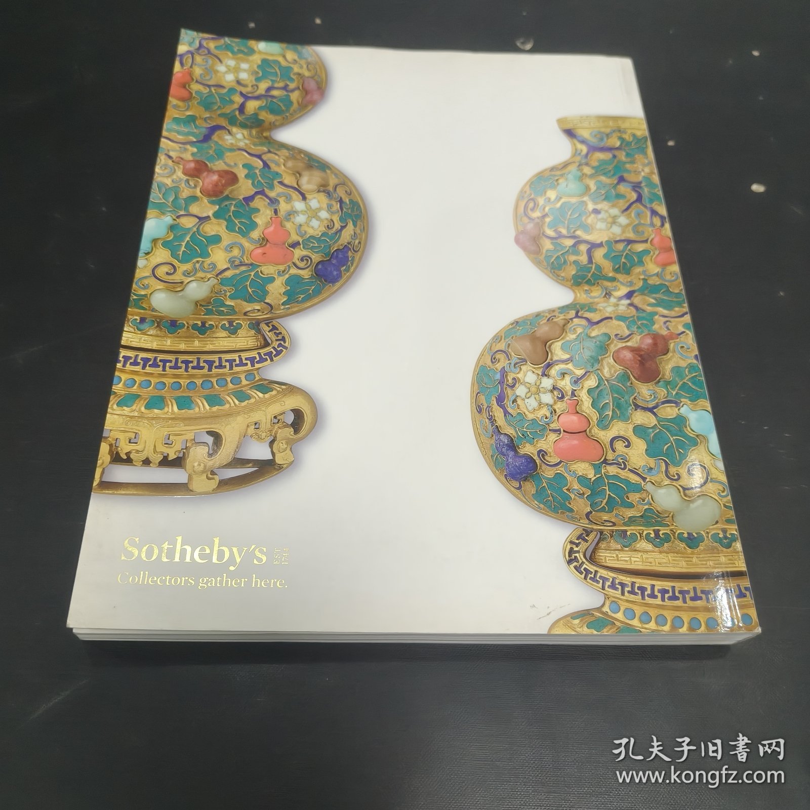 纽约苏富比2017重要中国瓷器及工艺品