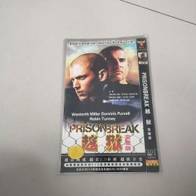 DVD 越 狱完整版 简装2碟