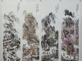 保真字画，梁飞《春夏秋冬》山水画四条屏一套，尺寸137×35cm×4，有作者合影。梁飞，中国国家画院赵卫工作室画家，中国国家画院青年画院画家，东莞市美协理事，当代山水画名家，2009最受关注的十名国画家之一，2010十佳潜力画家。