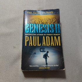 genesis ii paul adam