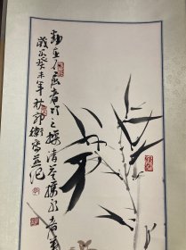 郭卫