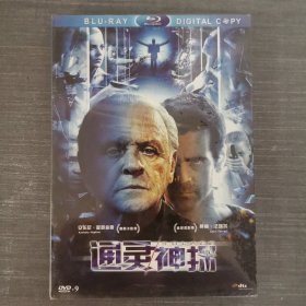 497影视光盘DVD：通灵神探 未拆封 盒装