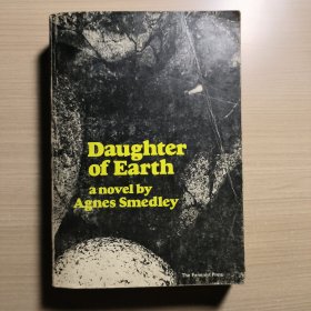 Daughter of Earth