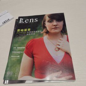 Lens 视觉2010年4月号