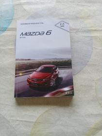 马自达 MazDa 6用户手册