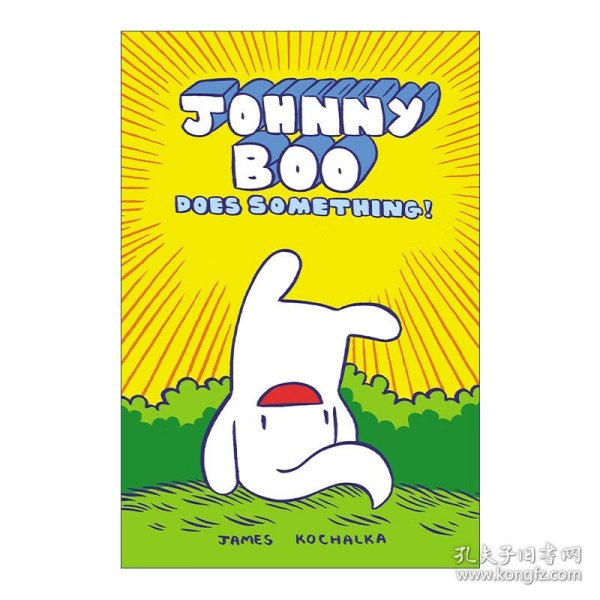 Johnny Boo Does Something! 约翰尼·布系列05 做了什么 儿童趣味漫画绘本 精装 James Kochalka