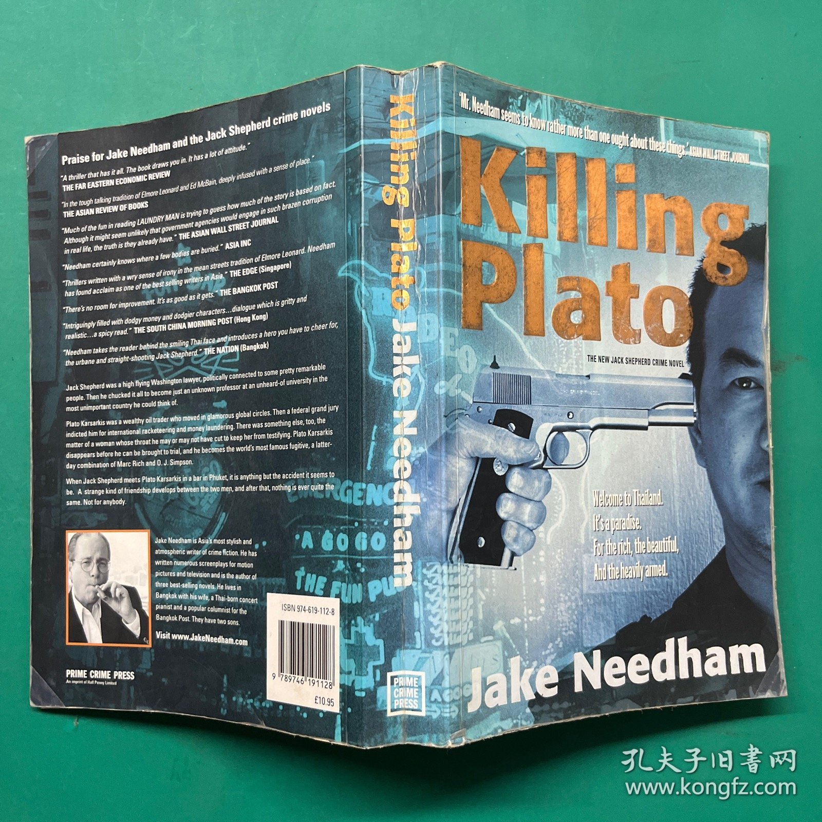 Killing Plato（16開，平裝本）