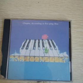 【唱片】Chopin According Fei-ping Hsu   CD1碟