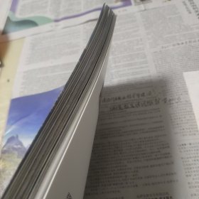 世界著名文化线路