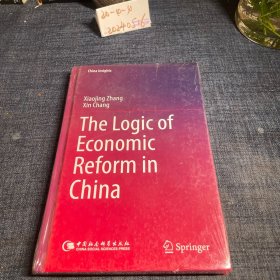 英文原版：The Logic of Economic Reform