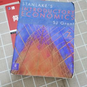 Stanlake's Introductory Economics  7th edition 英文原版《斯坦莱克经济学导论》
