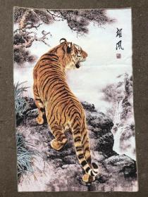 虎山水画刺绣织锦绣画