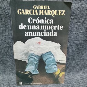 Crónica de una muerte anunciada