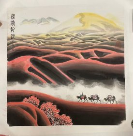 【傅抱石弟子、当代沙漠山水名家黄茗芊老师】四尺斗方精品《丝路驼铃》，带合影，品相如图。
