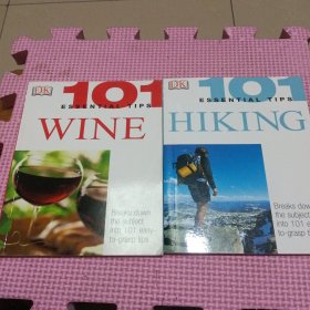 101 Essential Tips: Hiking（兩冊(cè)）