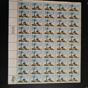 美国邮票1970年缅因州风光灯塔邮票大版
