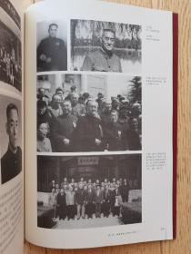 孤帆远影 陈岱孙的1900—1952【书中使用大量很有价值的历史资料照片】陈岱孙(1900—1997)，福建闽侯人。著名经济学家、教育家。清华学校(今清华大学)毕业后获得庚子赔款公费留美资格，1922年毕业于美国威斯康辛大学，获学士学位，并获金钥匙奖；1922年入哈佛大学研究院；1926年获哲学博士学位。后赴英、法、意等国作短期考察和研究;1927年任清华学校大学部经济系教授。