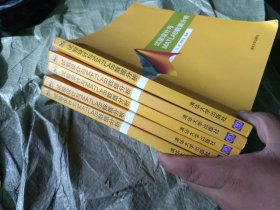 百分百正版 现货 试验设计与MATLAB数据分析