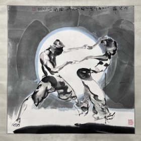 陈辞先生书画作品《月光舞》2005年 68.5x68.5cm