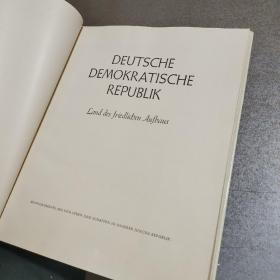 DEUTSCHE DEMOKRATISCHE REPUBLIK:德意志 图片为准