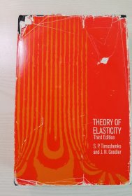 THEORY OF ELASTICITY