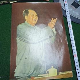 毛泽东各时期的照片26张+题词2张