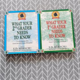 WHAT YOUR 1st GRADER NEEDS TO KNOW、WHAT YOUR 2nd GRADER NEEDS TO KNOW