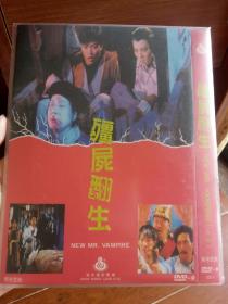 DVD 殭尸医生