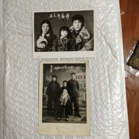 50年代老照片2张