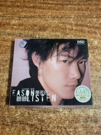 CD光盘：陈奕迅(2碟装)
