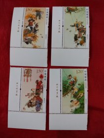 春夏秋冬邮票（2017一6）一套4张，带版边版名邮票，原胶全品，如图。