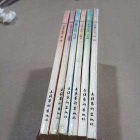 小事例大启迪丛书:全六册