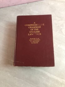 A COMPREHENSIVE GRAMMAR OF THE ENGLISH LANGUAGE 英语语法大全【精装本】【开裂】