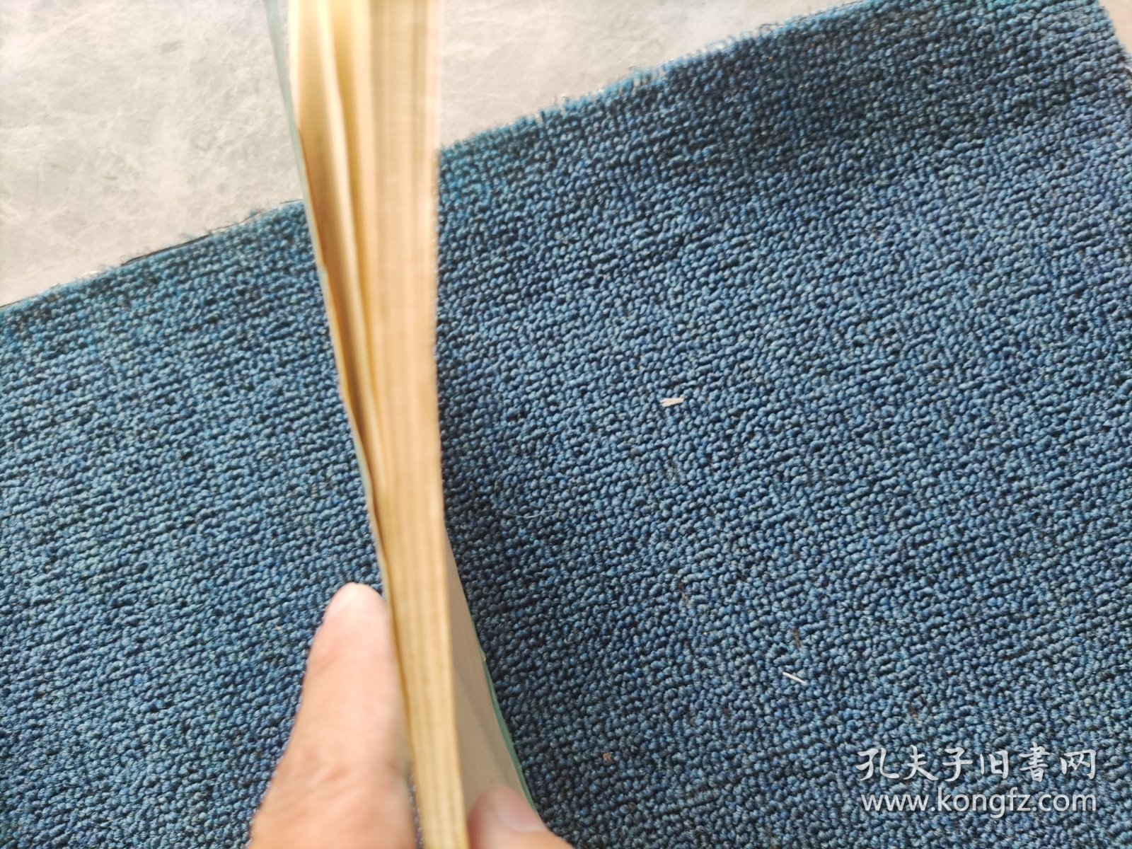 现代名医百病良方