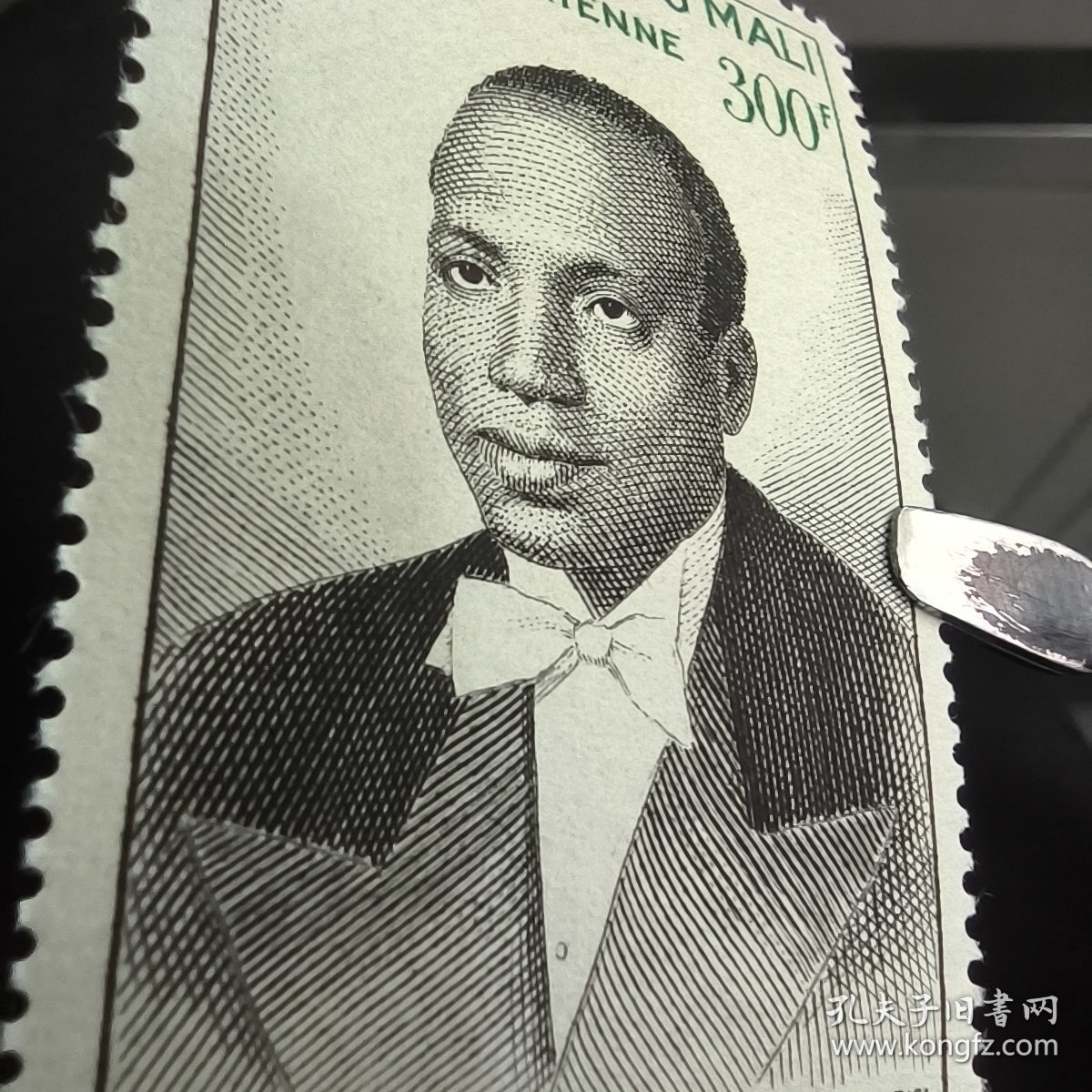 A506非洲国家马里邮票1961年航空票 名人人物 马杜·科奈特1897-1956，政治家 4-3 雕刻版外国邮票 新 1枚 背胶泛黄