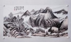 陈龙《嶺上多白云》四尺整纸山水画一幅。陈龙，现为中国美术家协会会员、中国工笔画学会会员、中国美术家江山行画家组主持画家、北京敦煌中国画院院长。