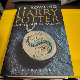 Harry Potter and the Deathly Hallows