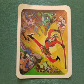 1983年年历卡