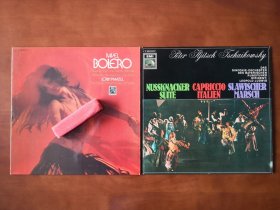 拉威尔、德彪西、柴可夫斯基管弦乐作品选 黑胶LP唱片双张 包邮