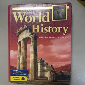 World History the human journey 英文原版教材 世界历史 Holt