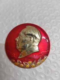 第六机械工业部毛主席万岁像章