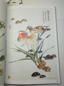 名家国画技法 百花画谱