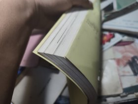 美国文化之旅