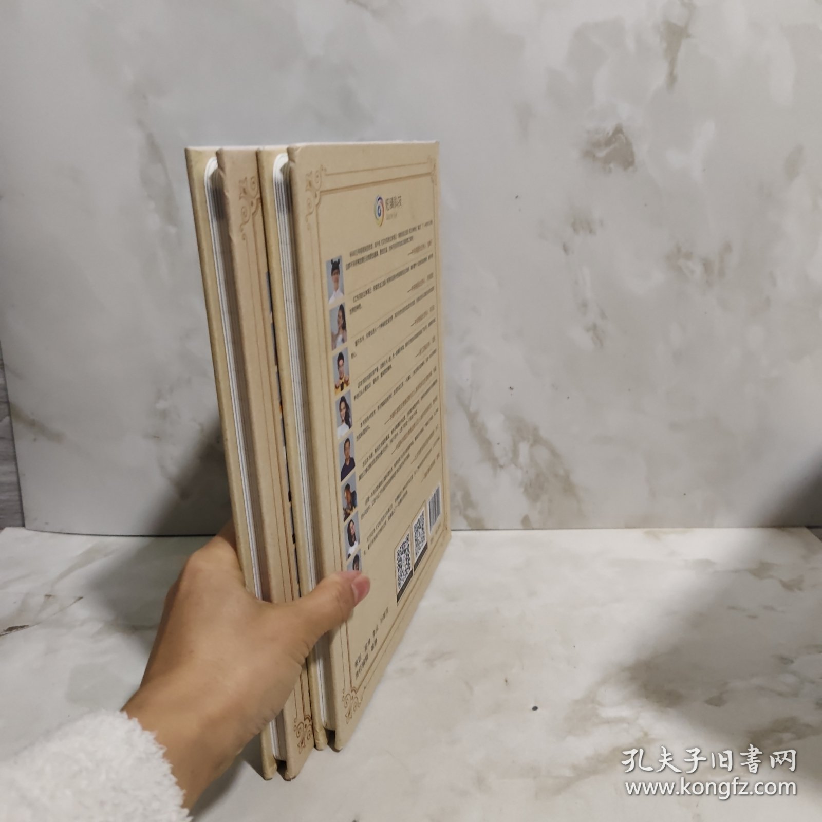点击查看原图 艾布克的立体笔记:探索恐龙王国+艾布克的立体笔记:探索海洋动物2册合售