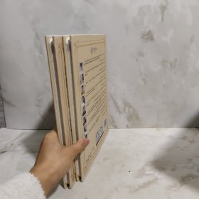 艾布克的立体笔记:探索恐龙王国+艾布克的立体笔记:探索海洋动物2册合售